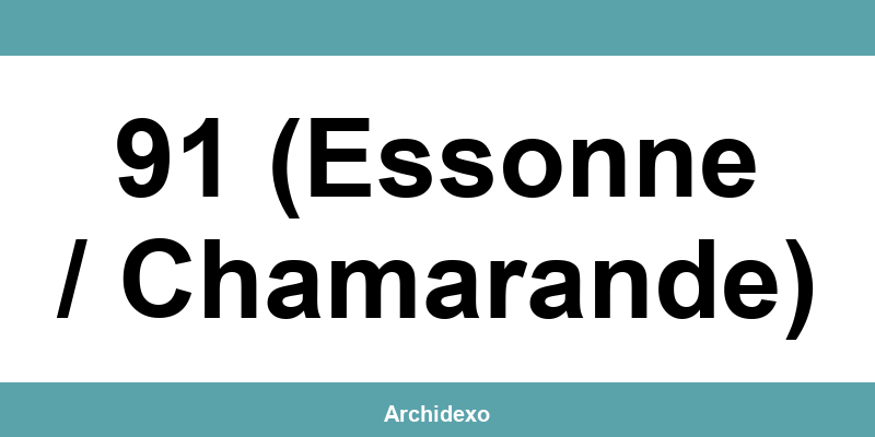 Archives départementales 91 (Essonne / Chamarande): contact en ligne